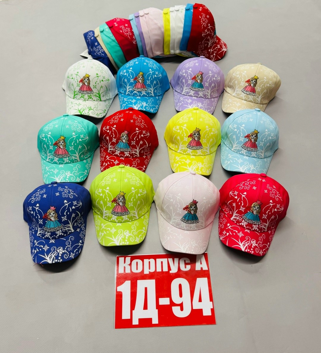 кепка детская,бейсболка детская,бейсболка бейсболки,кепка для детей,кепка для мальчика