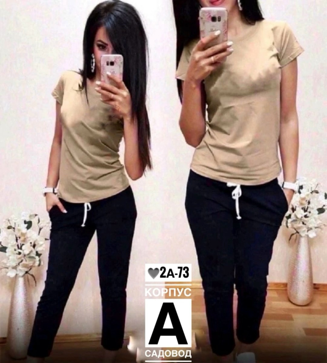 костюмы женские спортивные,спортивные костюмы,костюм двойка женская,женские костюмы,костюм спортивные женские костюмы