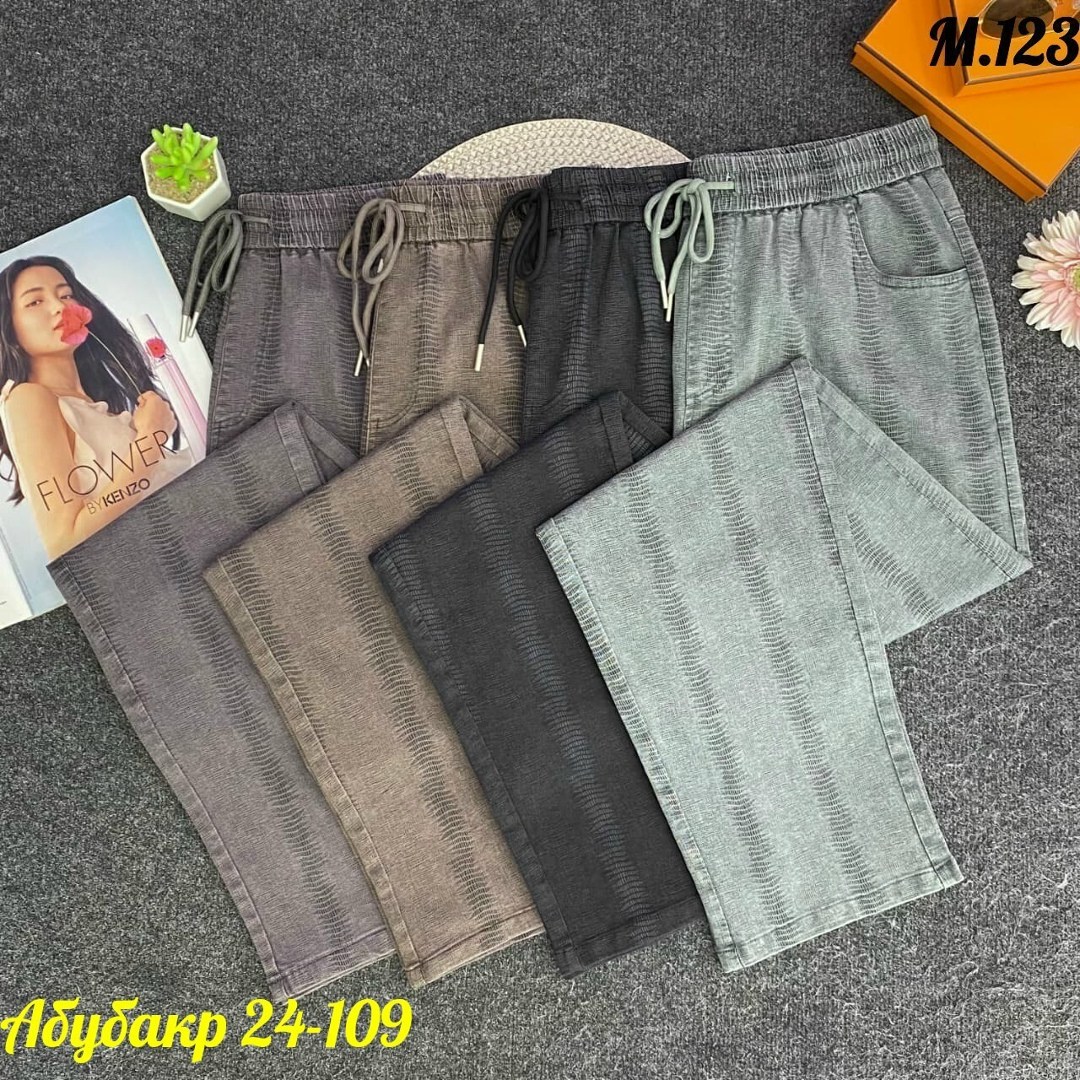 джинсы брюки,штаны брюки женские,брюки женские,брюки джинс,брюки штаны