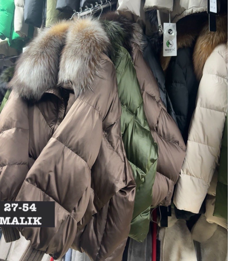 пуховик с натуральным мехом,пуховик женский,куртка зимняя с натуральным мехом,пуховик,короткий пуховик