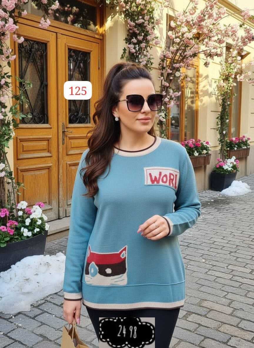 кофта женская,свитер женский кофта,кофты молодежные,женский свитер,кофта модная