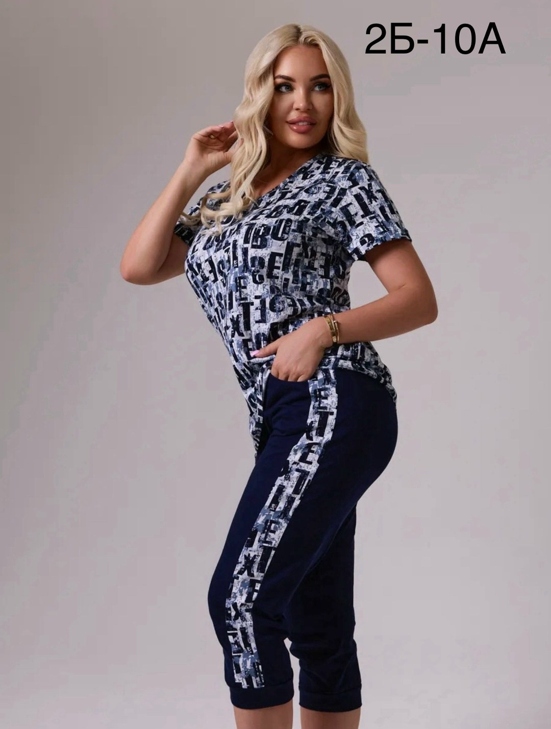 пижама с бриджами трикотажная samaя,пижама с бриджами трикотажная,женские домашние костюмы с бриджами,пижама женская с бриджами больших размеров костюм,пижама с бриджами