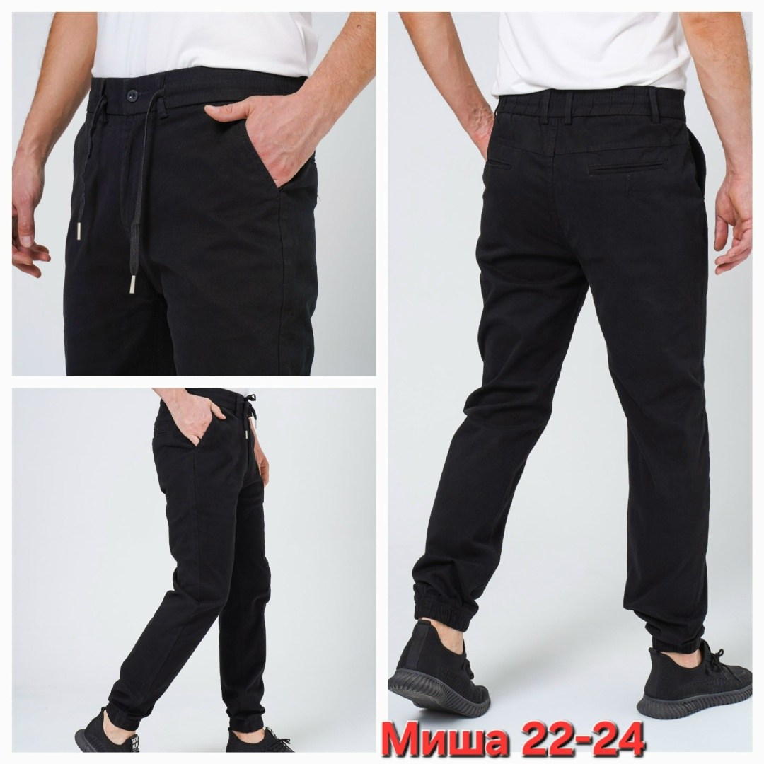 брюки джоггеры утепленные d13 177907725,брюки мужские карго спортивные штаны джоггеры,брюки мужские джоггеры черный полиэстер домашний размер 46,брюки d13 мужская коллекция,брюки джоггеры мужские