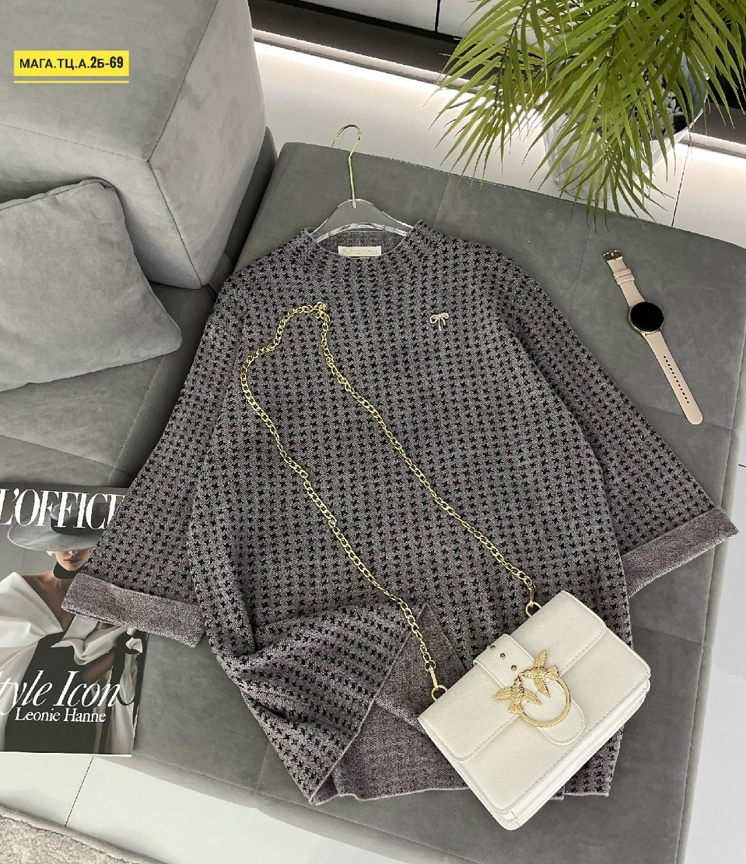 женская кофта,модные кофты,кофта кардиган,кофта женская модная,модный свитер