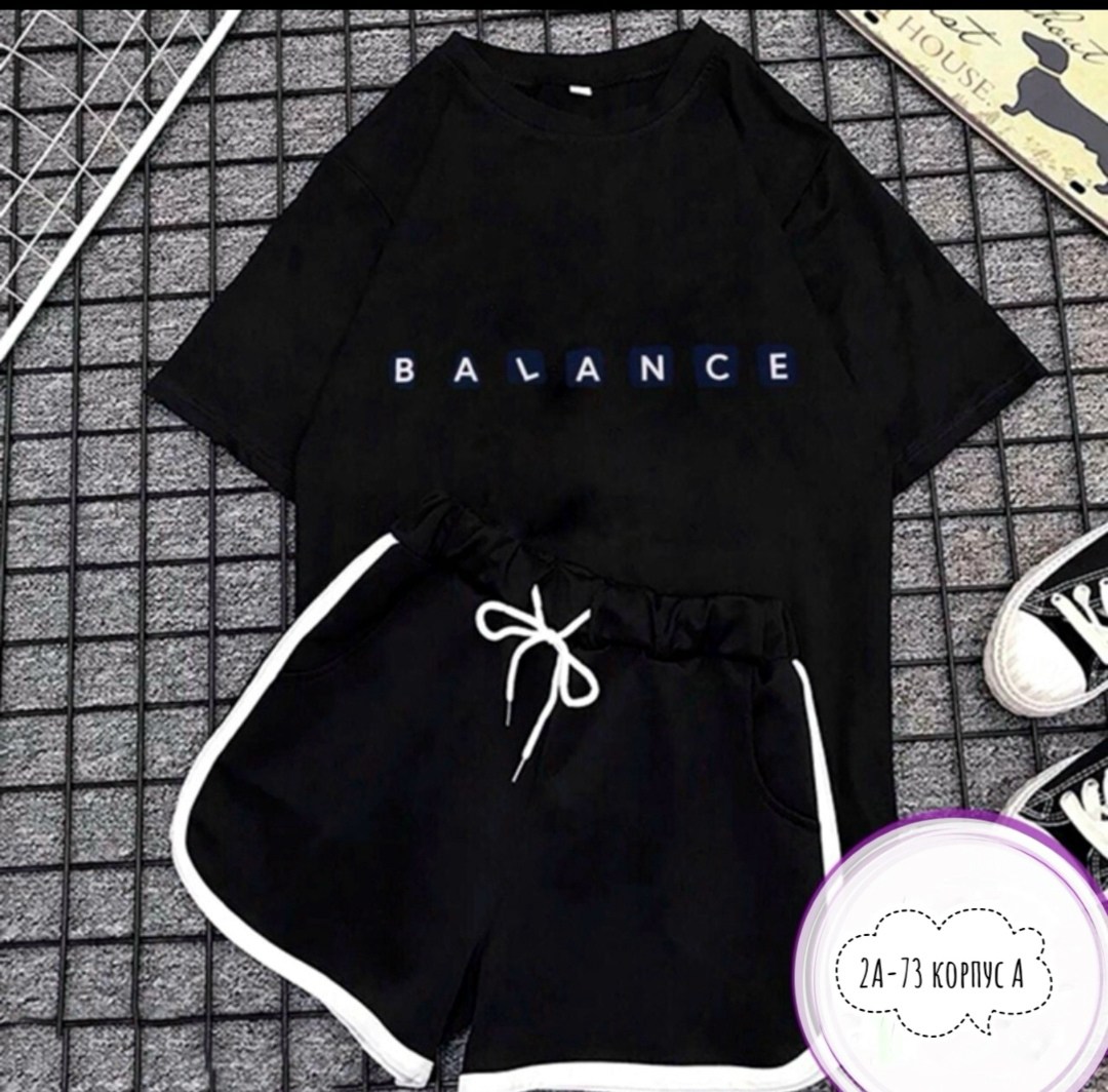 костюмы женские,одежда женская,костюмы комплекты,костюм женский футболка,костюмы спортивные женские