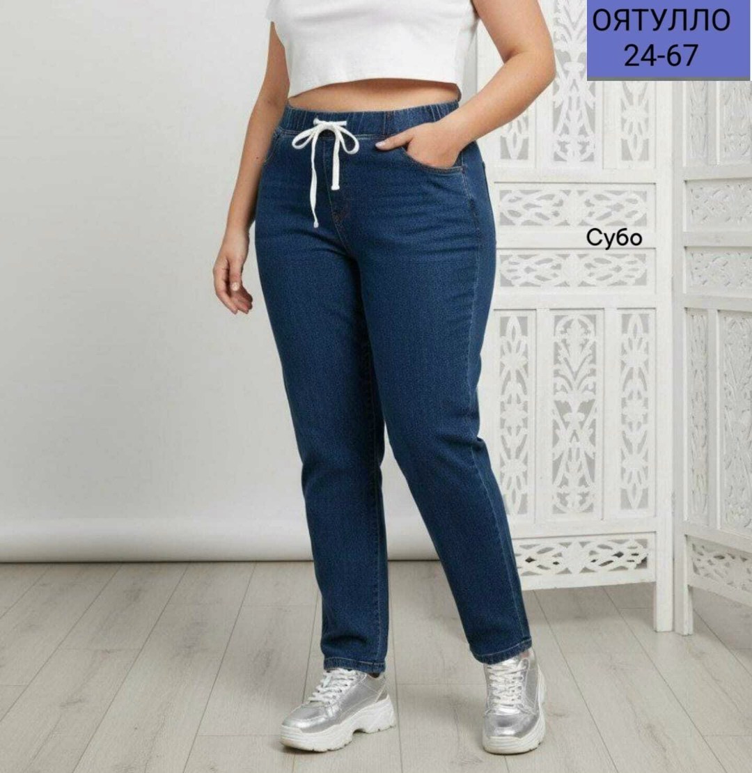 женские джинсы,джинсы женские большие размеры,джинсы на резинке женские,джинсы мом,джинсы на резинке