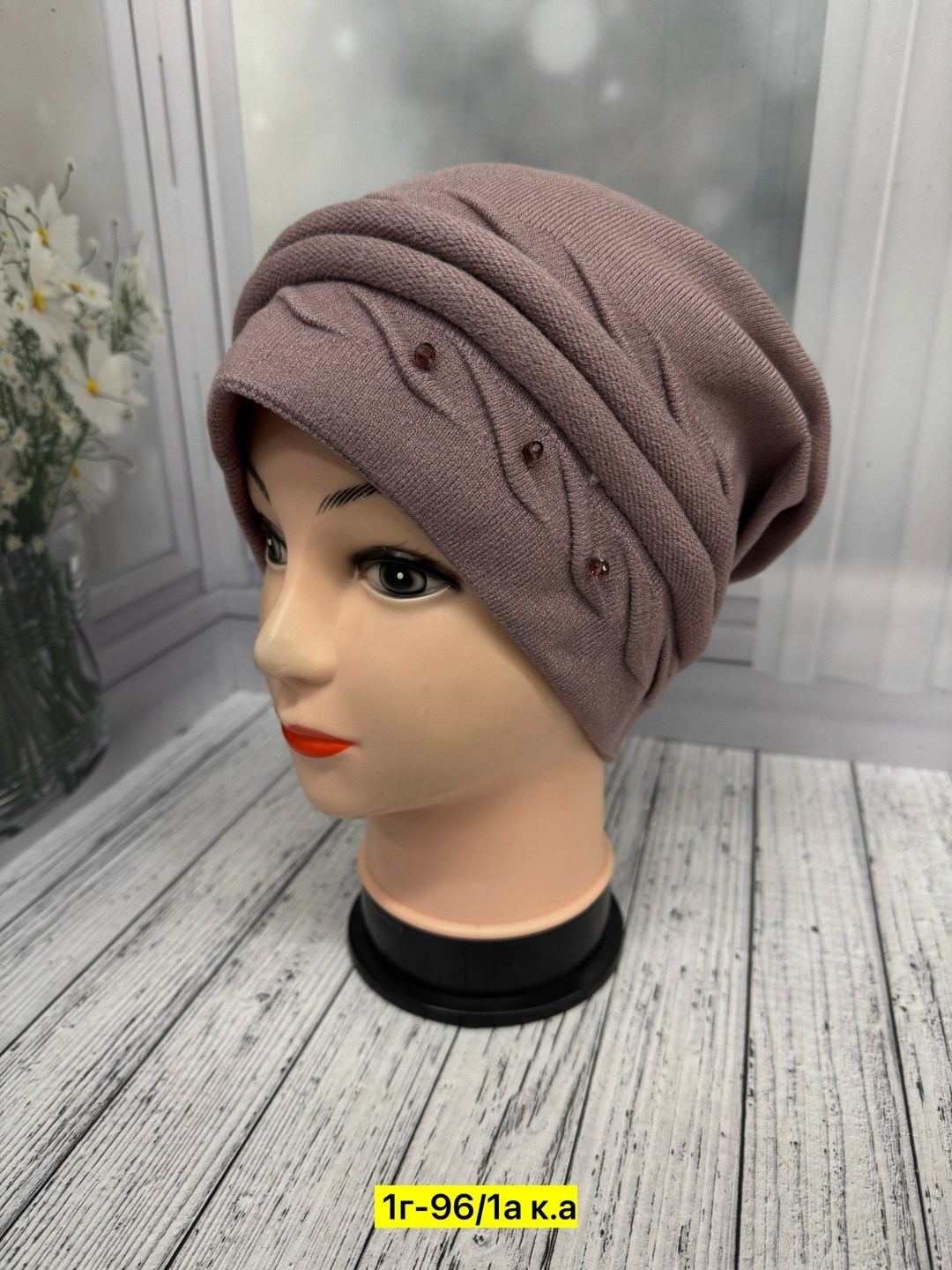 трикотажные,трикотажный свитер,вязаные свитера,вязаный трикотаж,трикотажный комплект