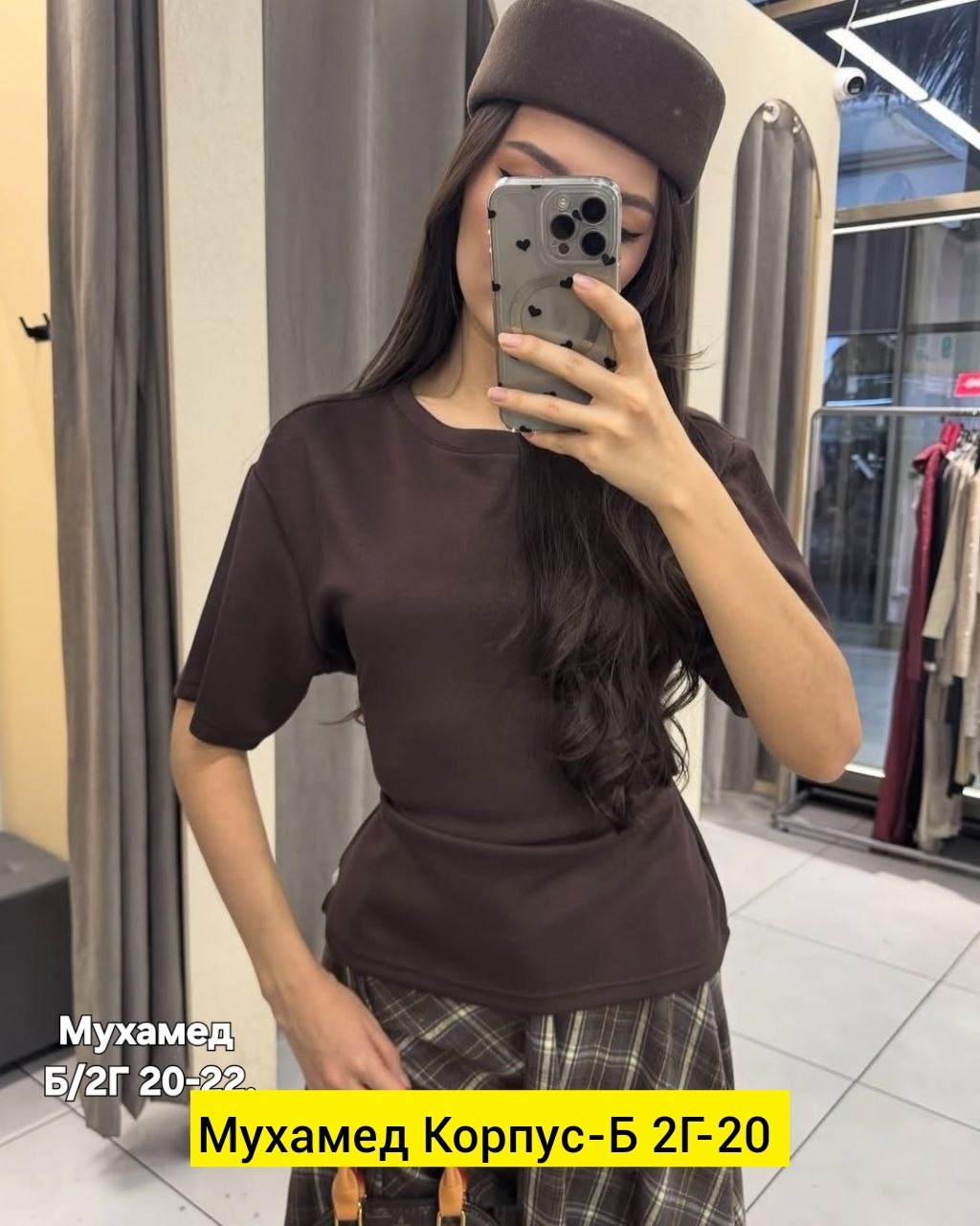 блуза повседневная,блузы,элегантная блузка,блузка женская