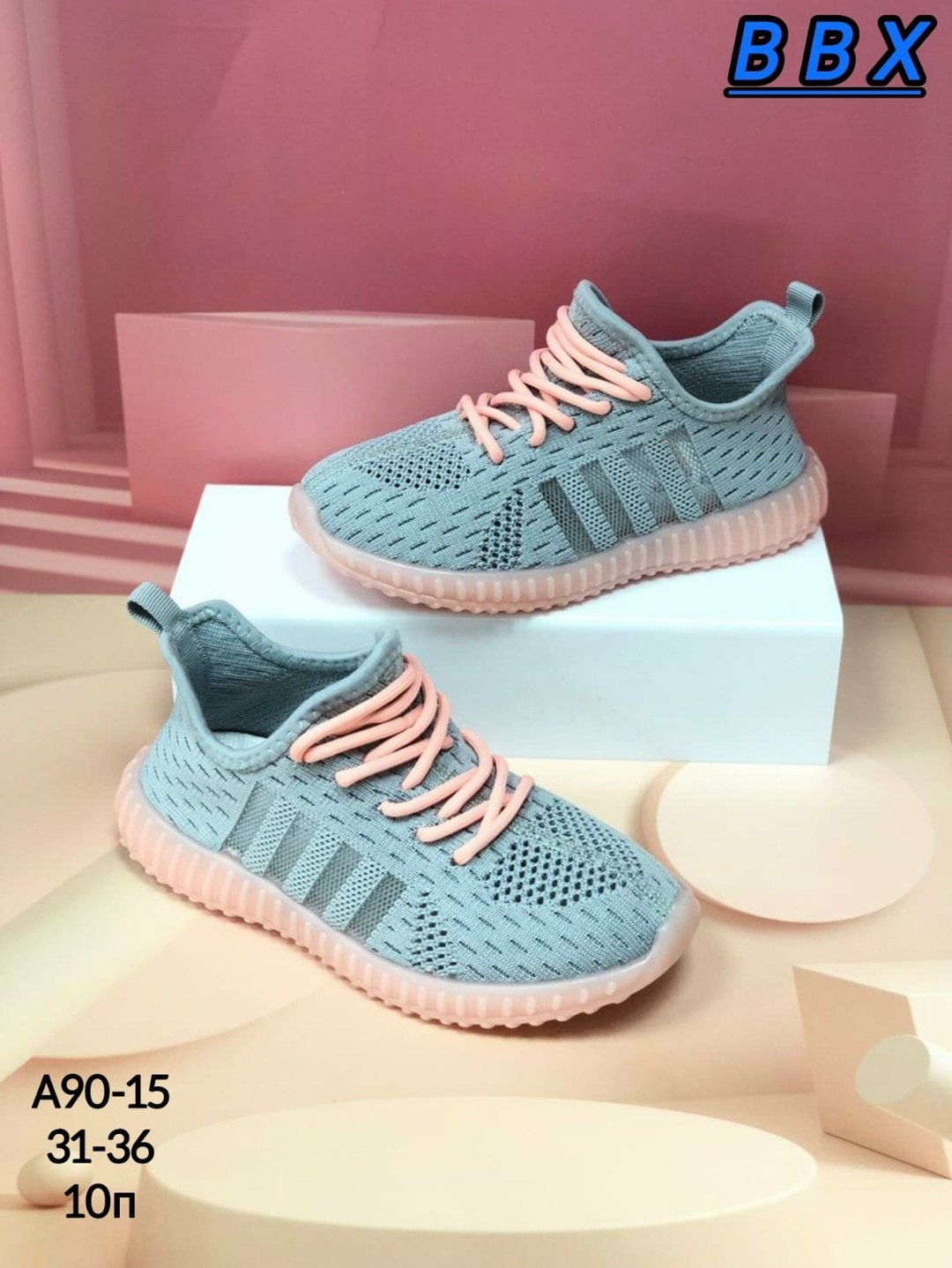 кроссовки летни,кроссовки летние детские,детские кроссовки,модные кроссовки,кроссовки изики розовые