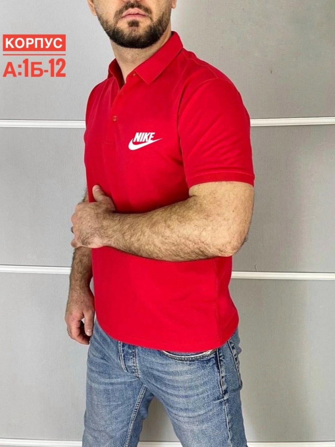 мужская футболка поло,поло nike dri fit,мужские поло футболки ,футболки поло,футболки для мужчин