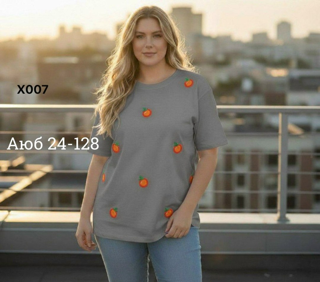 футболки женская оверсайз,футболки оверсайз с принтами,футболки женская,футболки женская оверсайз с принтом,футболки оверсайз