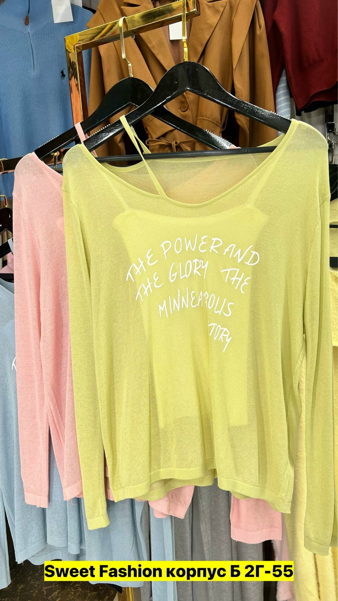 женская кофта, ,стильная кофта,свитшот женская,кофта короткая