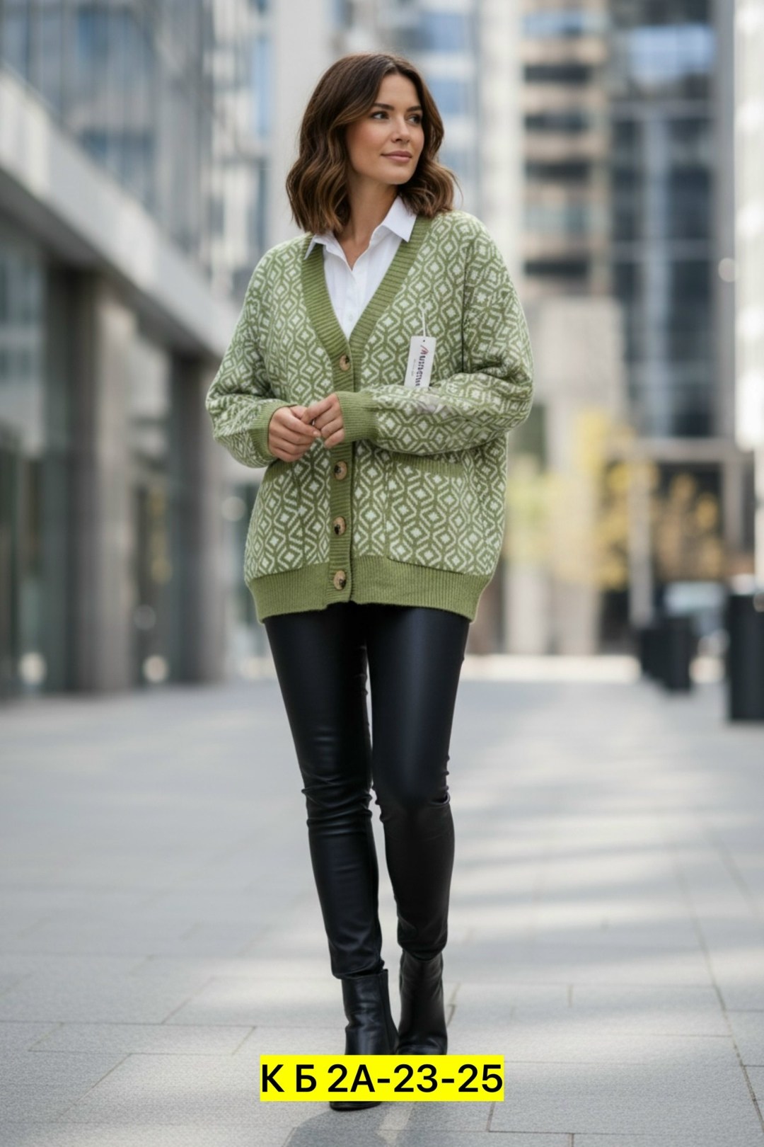 кардиган женский,кардиган женский вязаный,кардиган кофта,вязаные кардиганы,кардиган стильный
