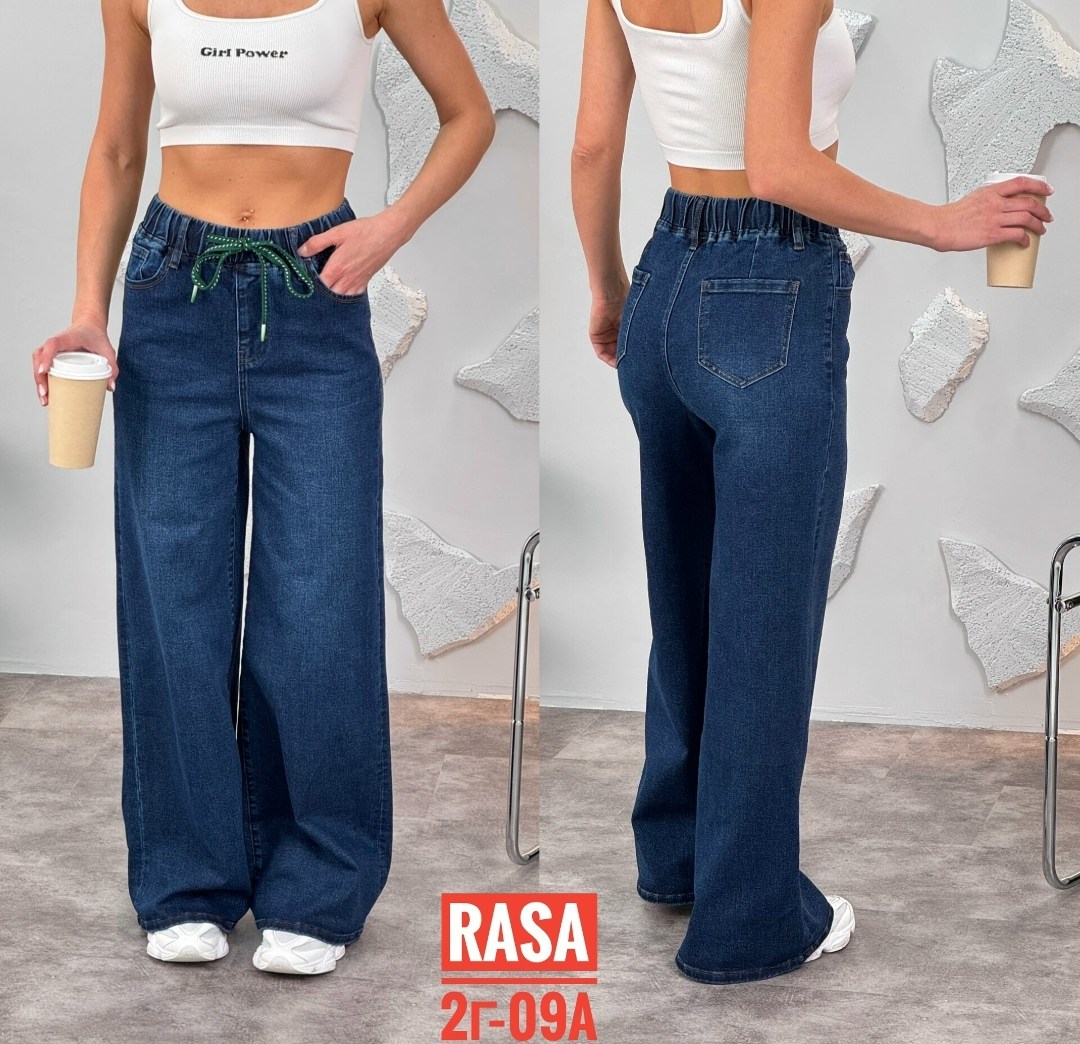 джинсы женские,джинсы для взрослых,джинсы палаццо,джинсы,штаны джинсы