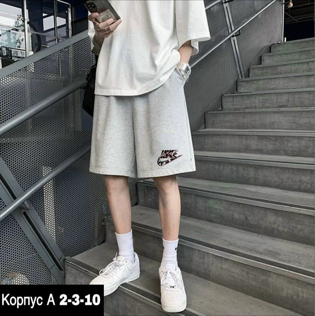 шорты мужские,шорты мужские спортивные,мужские повседневные шорты,шорты мужские летние,повседневные шорты