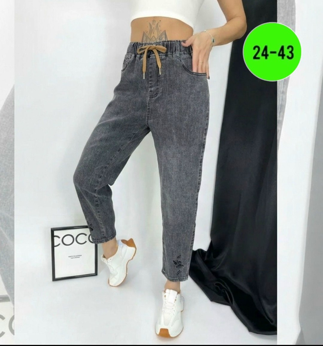 джинсы женские,джинсы джинсы,женские повседневные джинсы,мом джинсы женские серые на резинке,джинсы женские широкие
