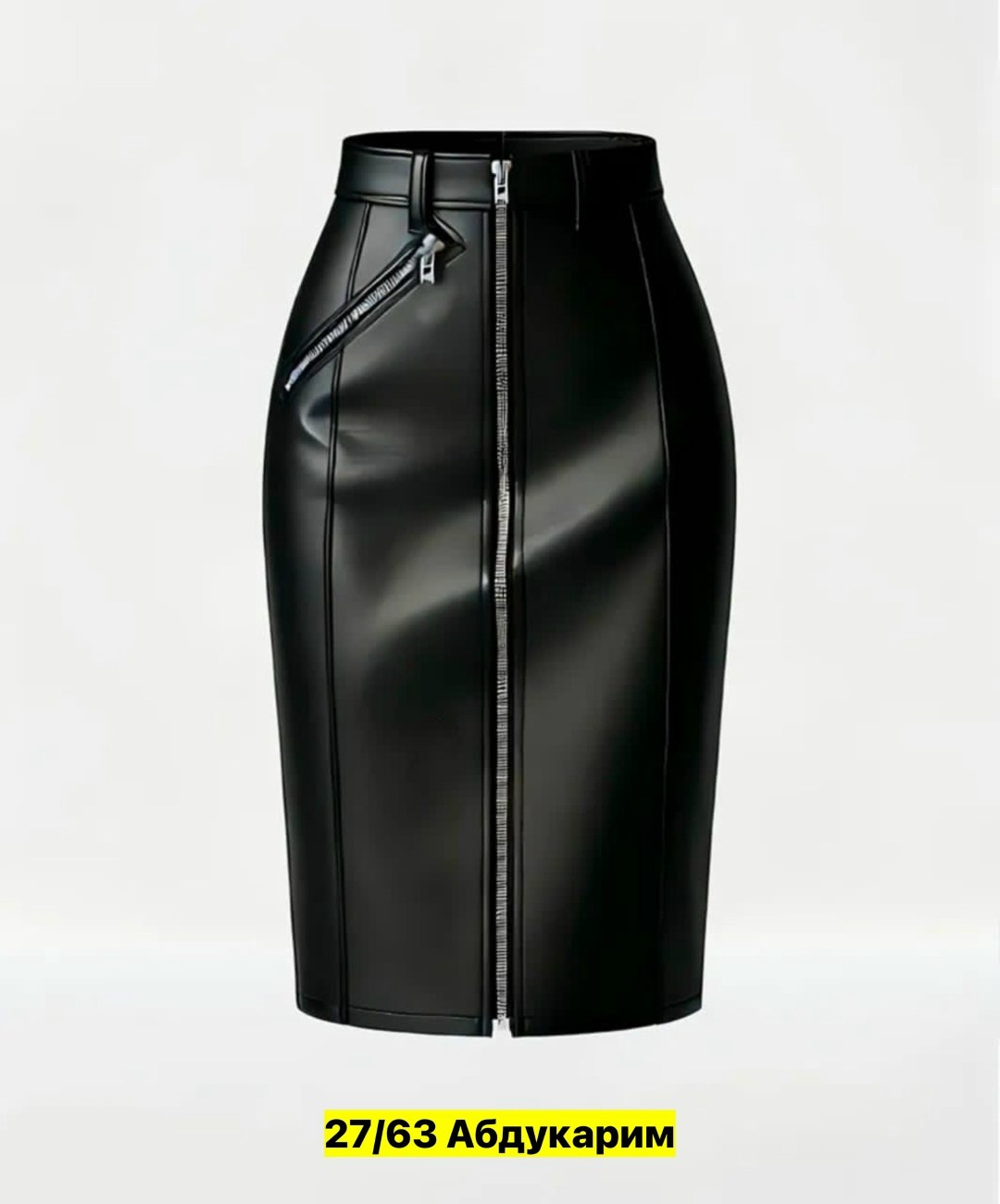 юбка из экокожи,юбка кожаная офисная,юбка кожаная,кожаная юбка с молнией спереди,юбка карандаш кожаная