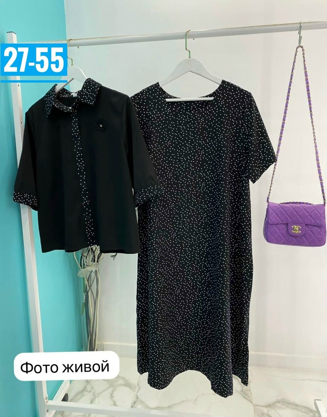 костюм двойка женская,платье женское стильное,платье женская,платье женское большие размеры,костюм двойка