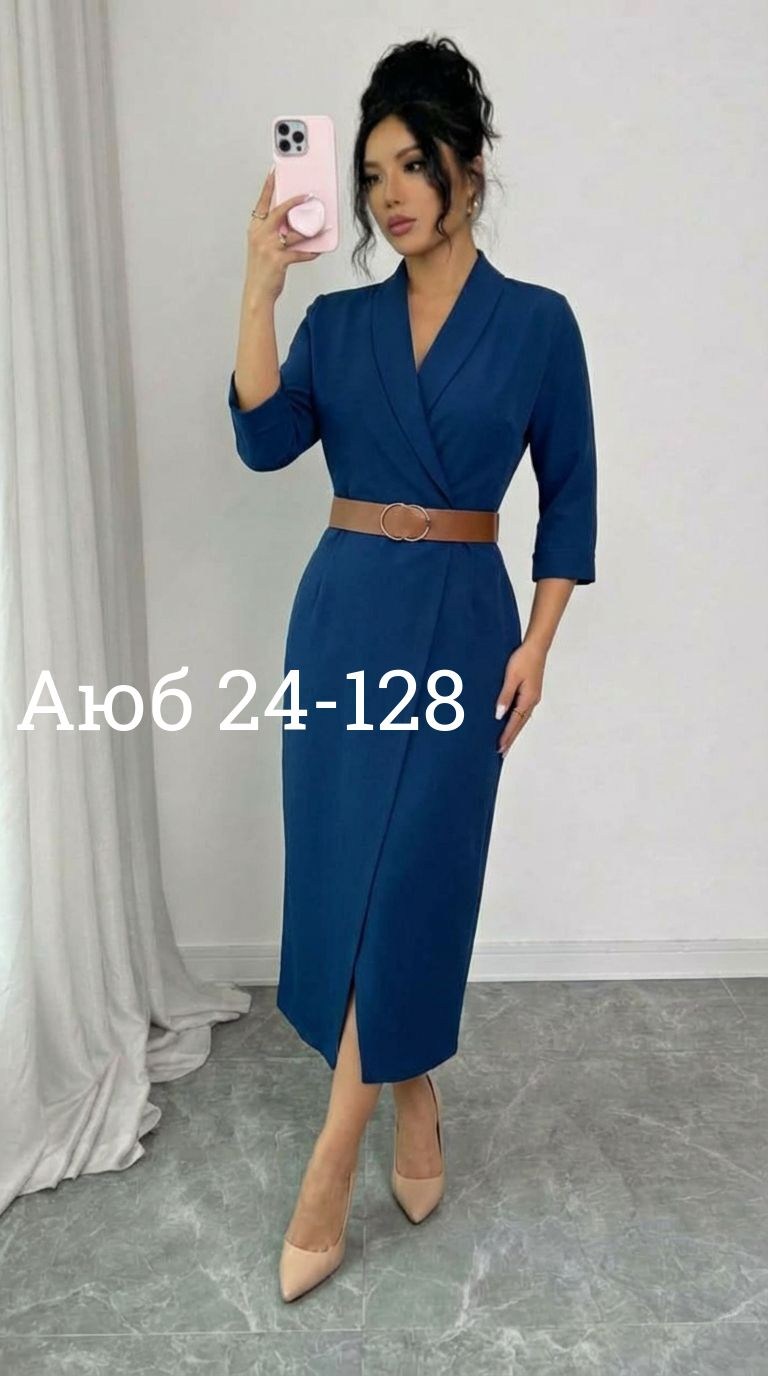 женское платье,нарядное платье,платье синее,платье,приталенное платье