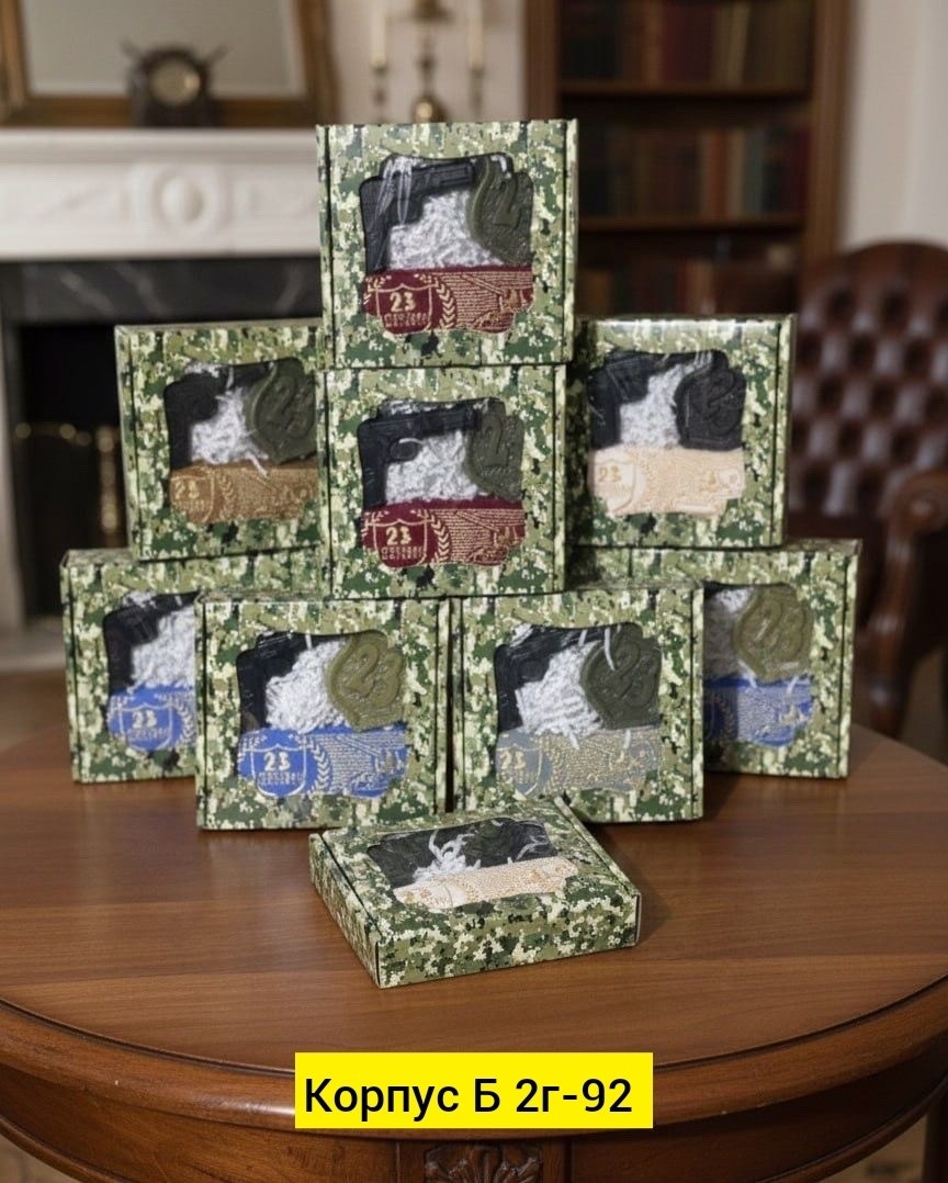 мыло ручной работы 23 февраля набор,мыло "23 февраля",мыло на 23 февраля ручной работы,наборы мыла на 23 февраля,подарочный набор на 23 февраля мыло