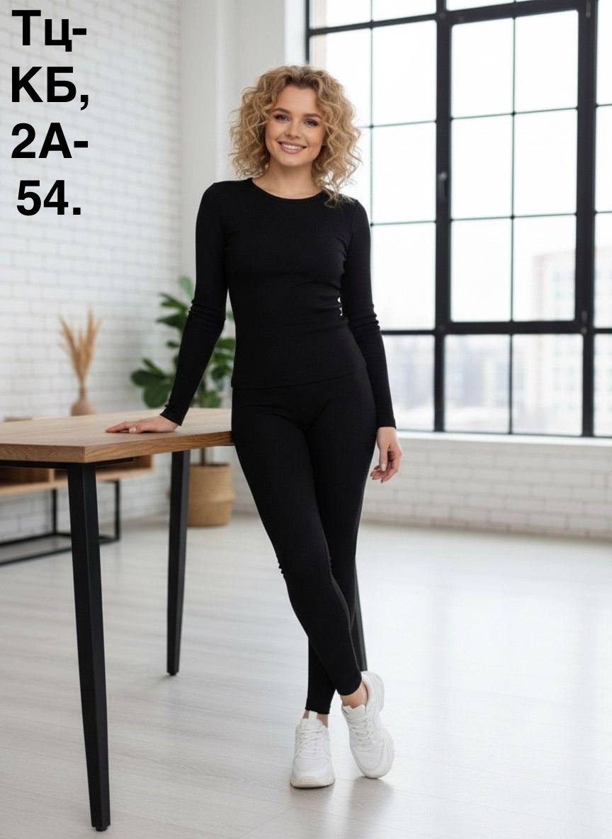 комплект термобелье женское,женское термобелье,комплект термобелье,термобелье кальсоны,термобелье