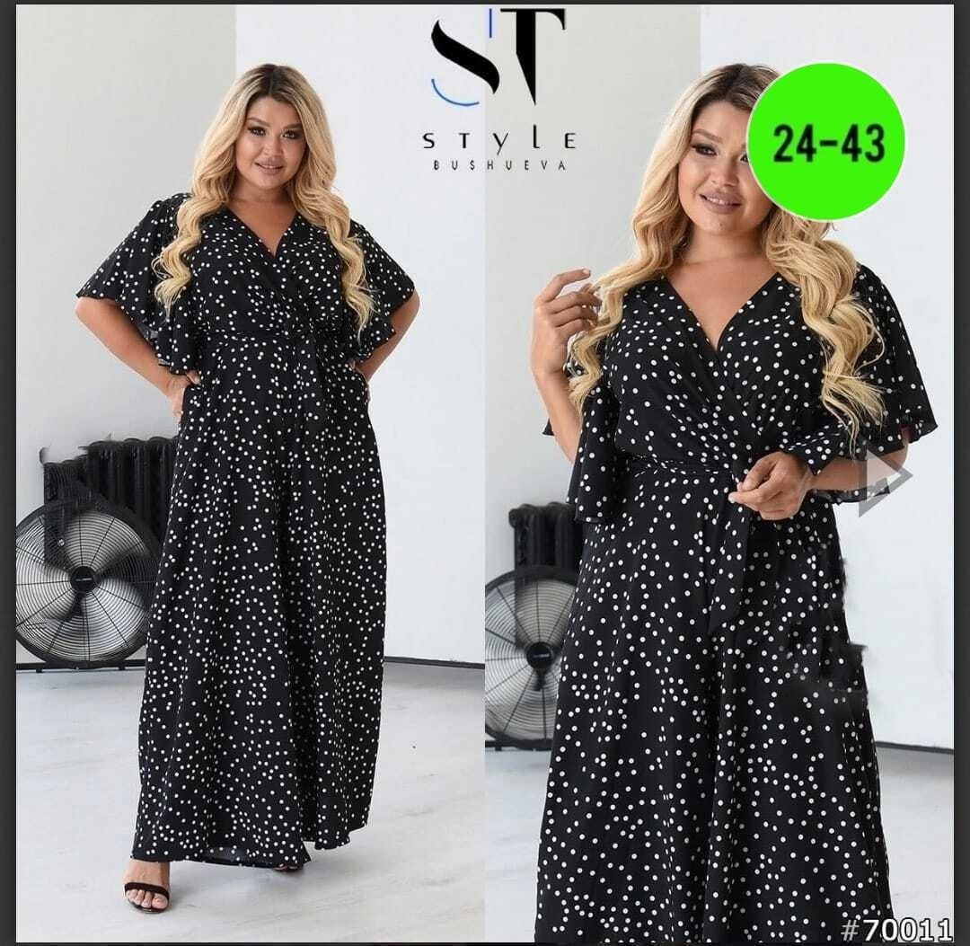 повседневные платья,женское платье,платье большие размеры,платье модное,стильное платье