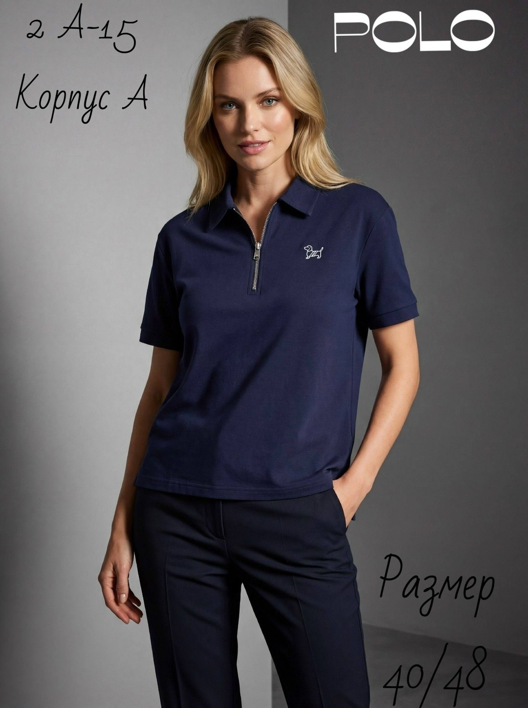 поло женская,женская футболка поло,рубашки поло,одежда женская,футболки женская