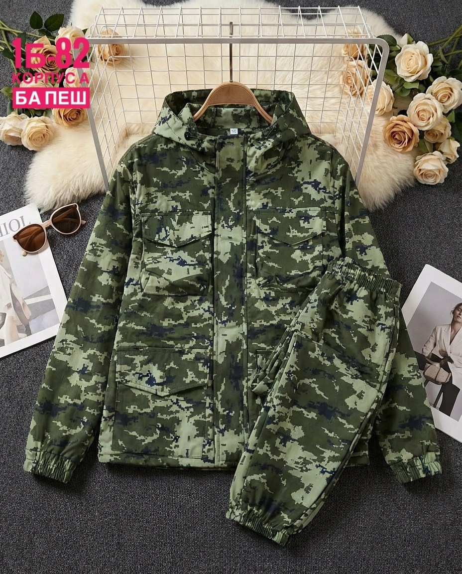 женский камуфляжный костюм,камуфляжные костюмы,костюм камуфляжный летний,костюм камуфляж,камуфляжный детский костюм