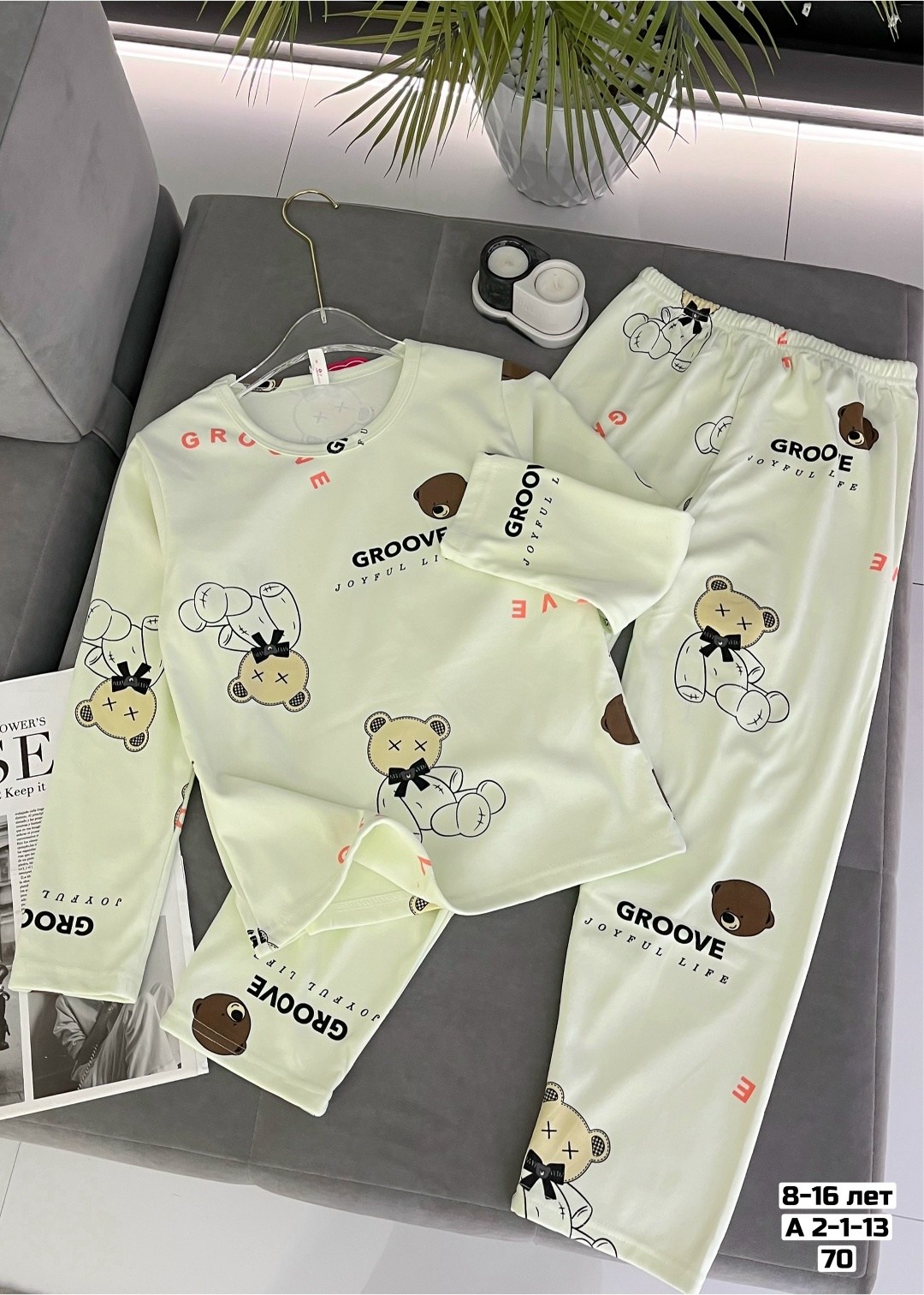 пижама женская,пижама,пижама комплект,пижама женская с брюками,пижама шелк