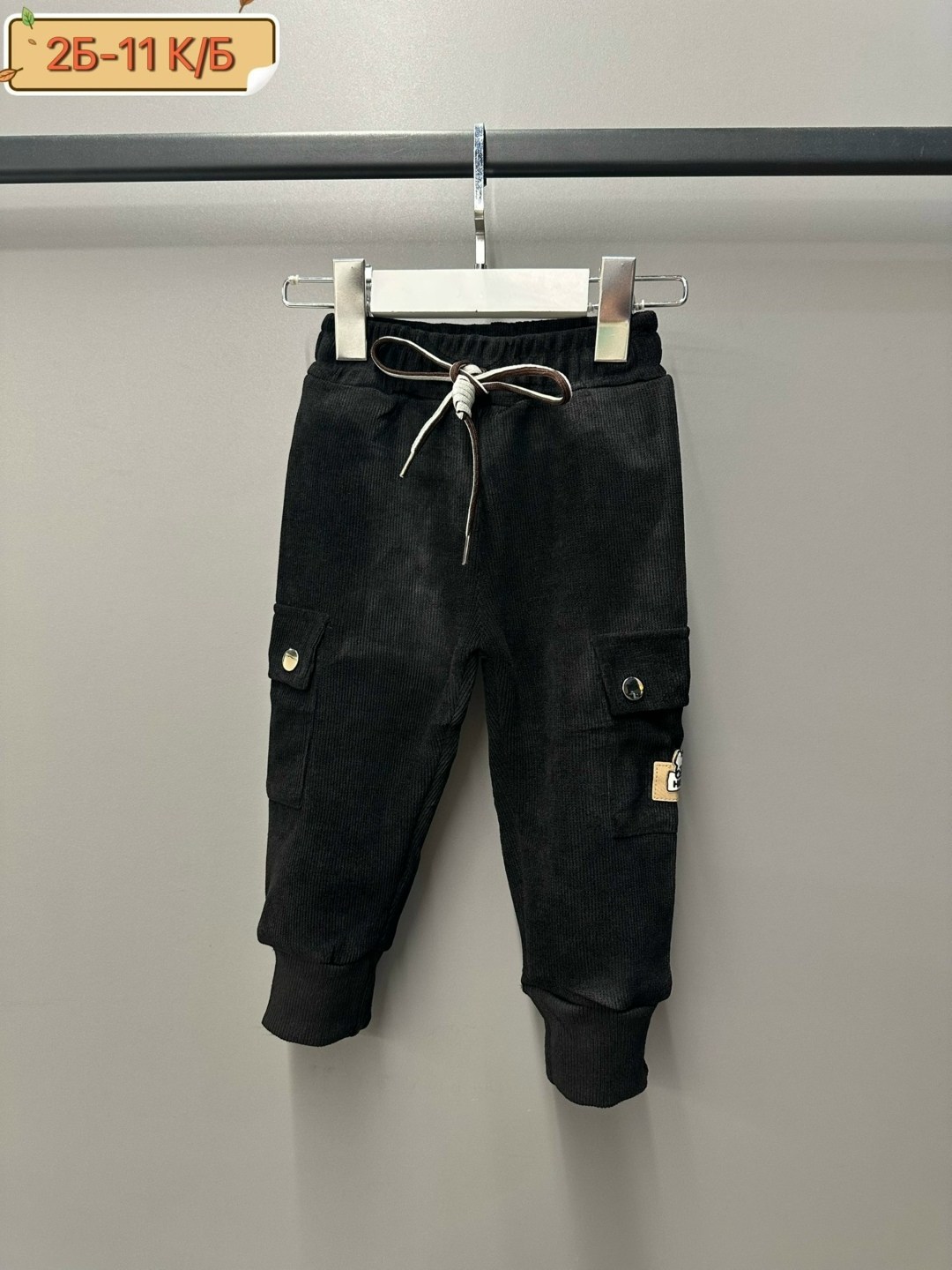 брюки джоггеры,штаны вельветовые,брюки для мальчика,вельветовые брюки для мальчика,джоггеры штаны