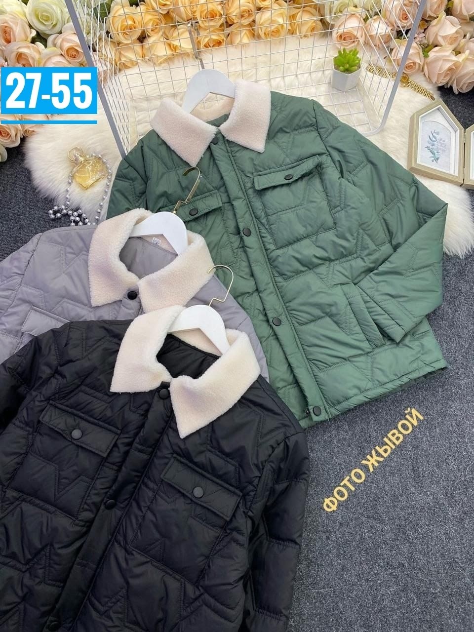 теплая куртка,куртка с воротником,приталенный пуховик мужской,зимняя мужская куртка,мужской пуховик