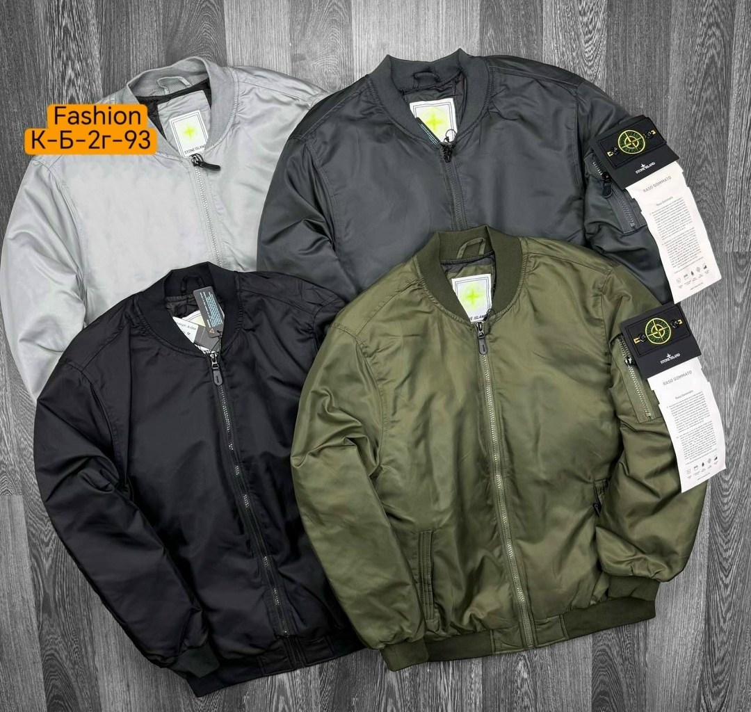 куртка бомбер stone island,бомбер stone island,бомбер stone island демисезонный,куртка бомбер,бомбер стон айленд оригинал