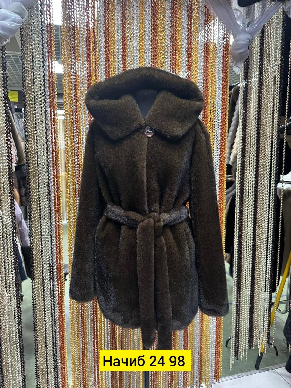 шуба норка,норковая шуба,финская норка,шуба,шуба с капюшоном норковая