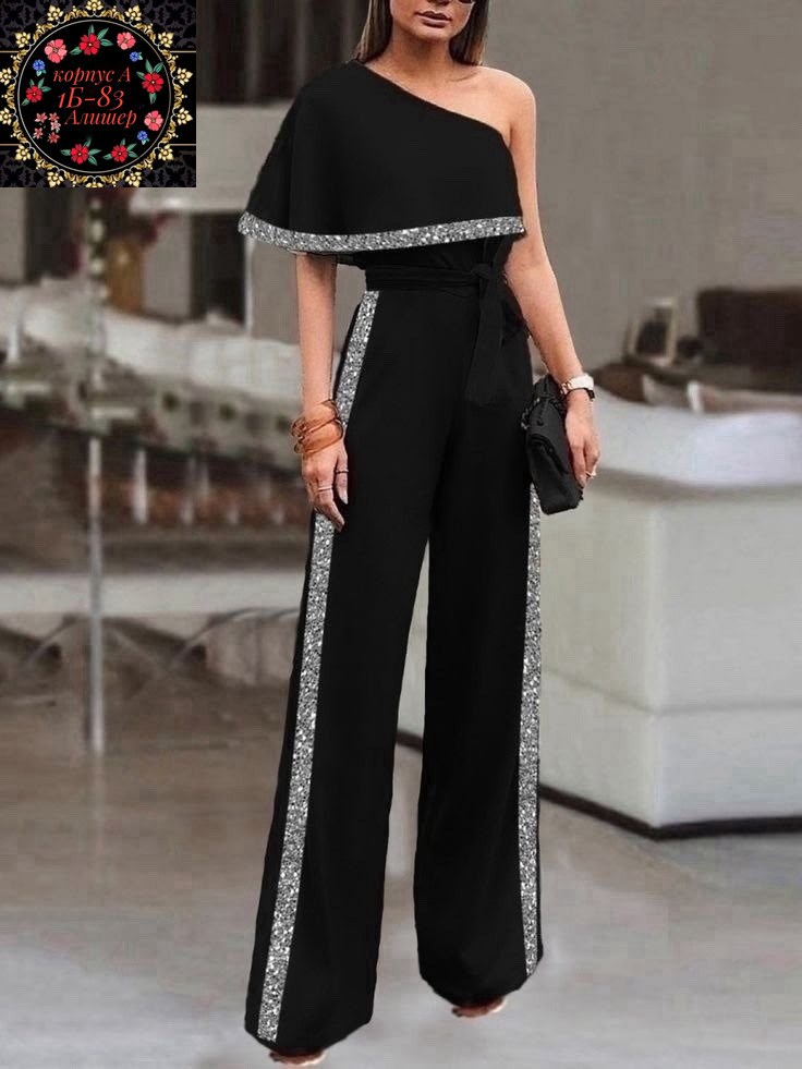 вечерние комбинезоны женские,вечерние комбинезоны,комбинезон женский нарядный вечерний,женские комбинезоны,женский элегантный комбинезон