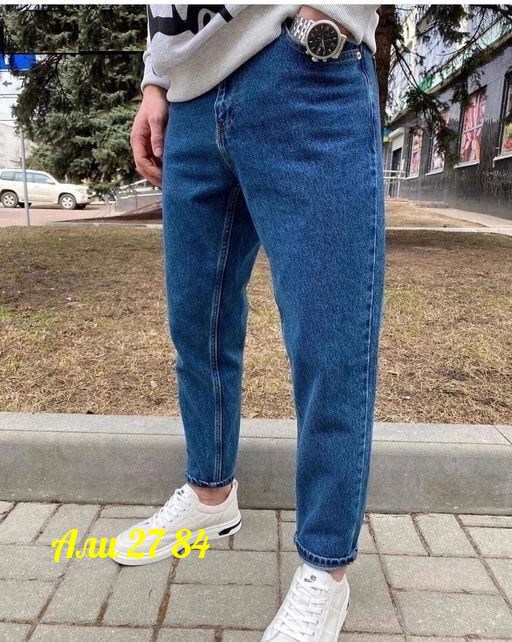 джинсы бананы мужские,джинсы бананы для мужчин,джинсы бананы,мужские джинсы,джинсы бананы мужские широкие прямые