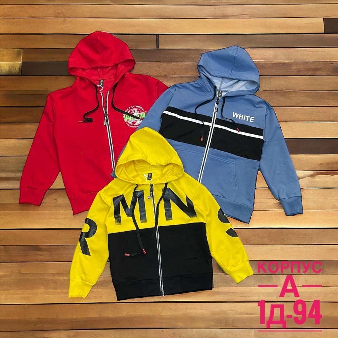 толстовка для мальчика,толстовка,толстовка в стиле,толстовка детская,модная толстовка