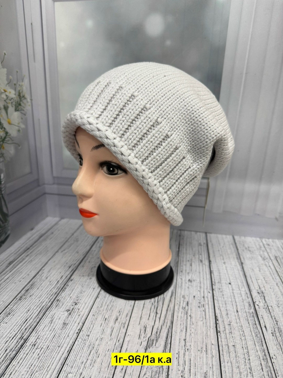 шапка для женщин,женская шапка,шапка женская на флисе,вязаная шапка женская,шапки оптом
