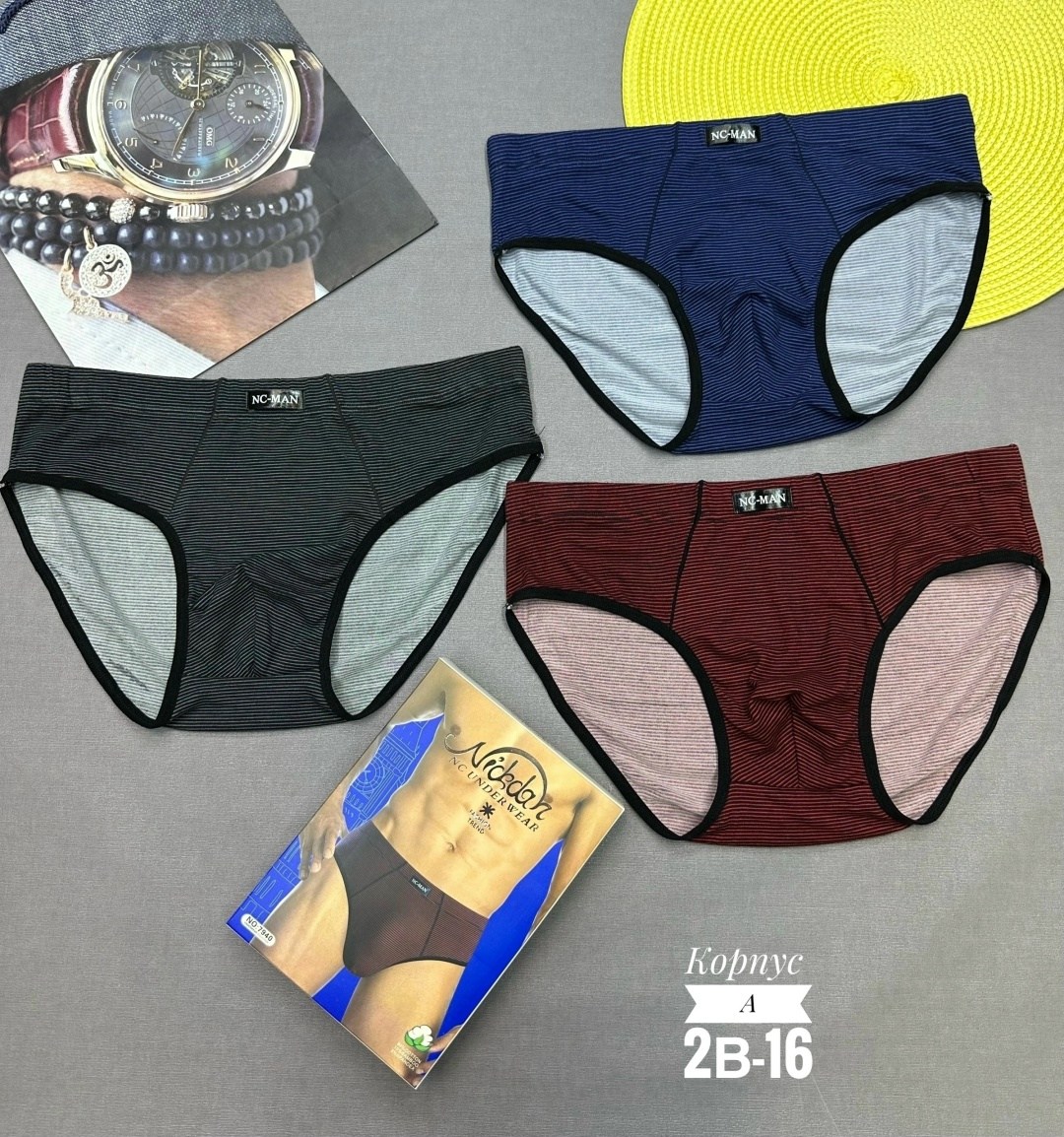 комплект мужских трусов,мужские трусы,слипы трусы мужские,комплект трусов,комплект трусов слипы