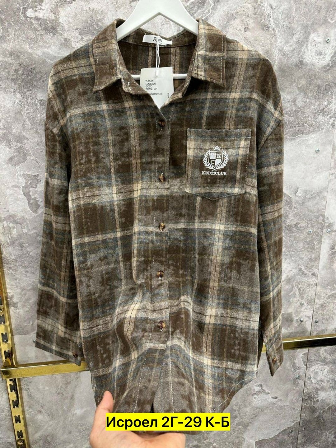 рубашка в клетку,женская рубашка,рубашка хлопок,рубашка,рубашка в клетку женская