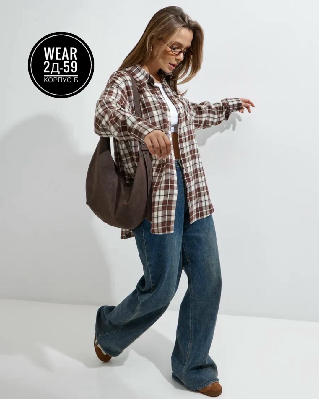 рубашка женская в клетку оверсайз,рубашка в клетку оверсайз удлиненная,рубашка женская в клетку,рубашка в клетку оверсайз на кнопках,рубашка оверсайз клетка