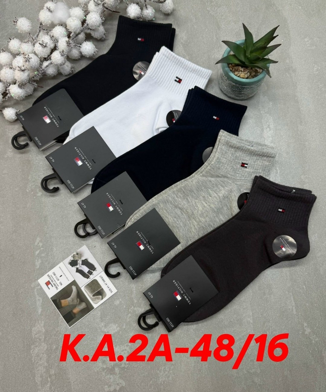 мужские носки,мужские короткие носки набор,носки мужские 10 пар,мужские носки 5 пар,комплект носки мужские