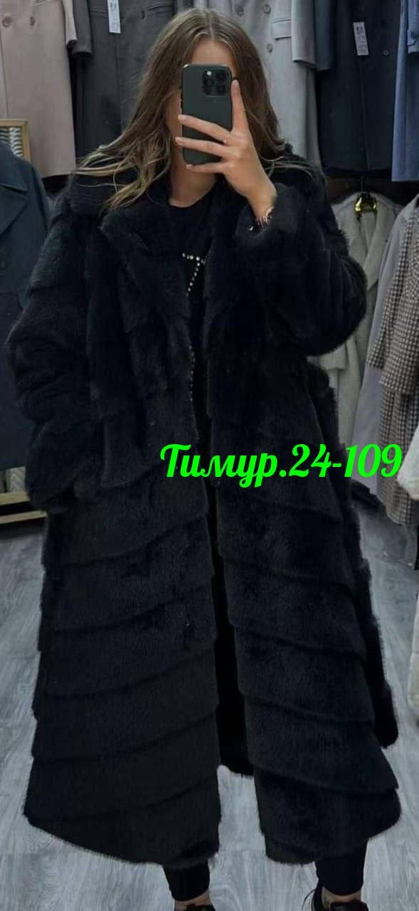 норковая шуба,черная норковая шуба,шуба из норки,шуба норковая черная поперечная,.норковая шуба . чёрный бриллиант. 100 см