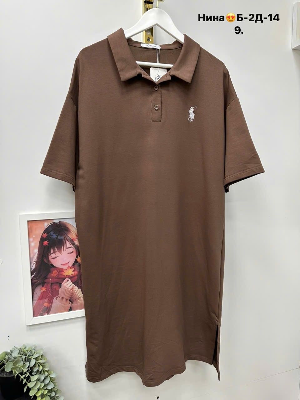 платье трикотажная,трикотажное платье поло, ,платье туника,платье женское трикотажное