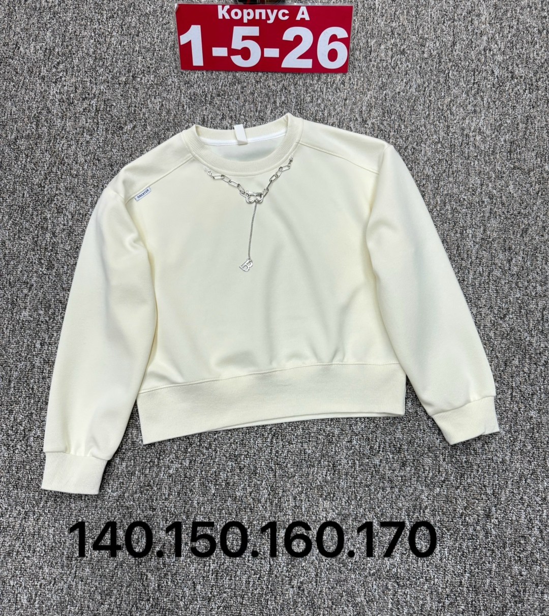 свитшот женская,детская кофта,кофта для девочек,повседневный свитшот,cвитшот для девочки