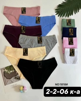 Нижнее белье