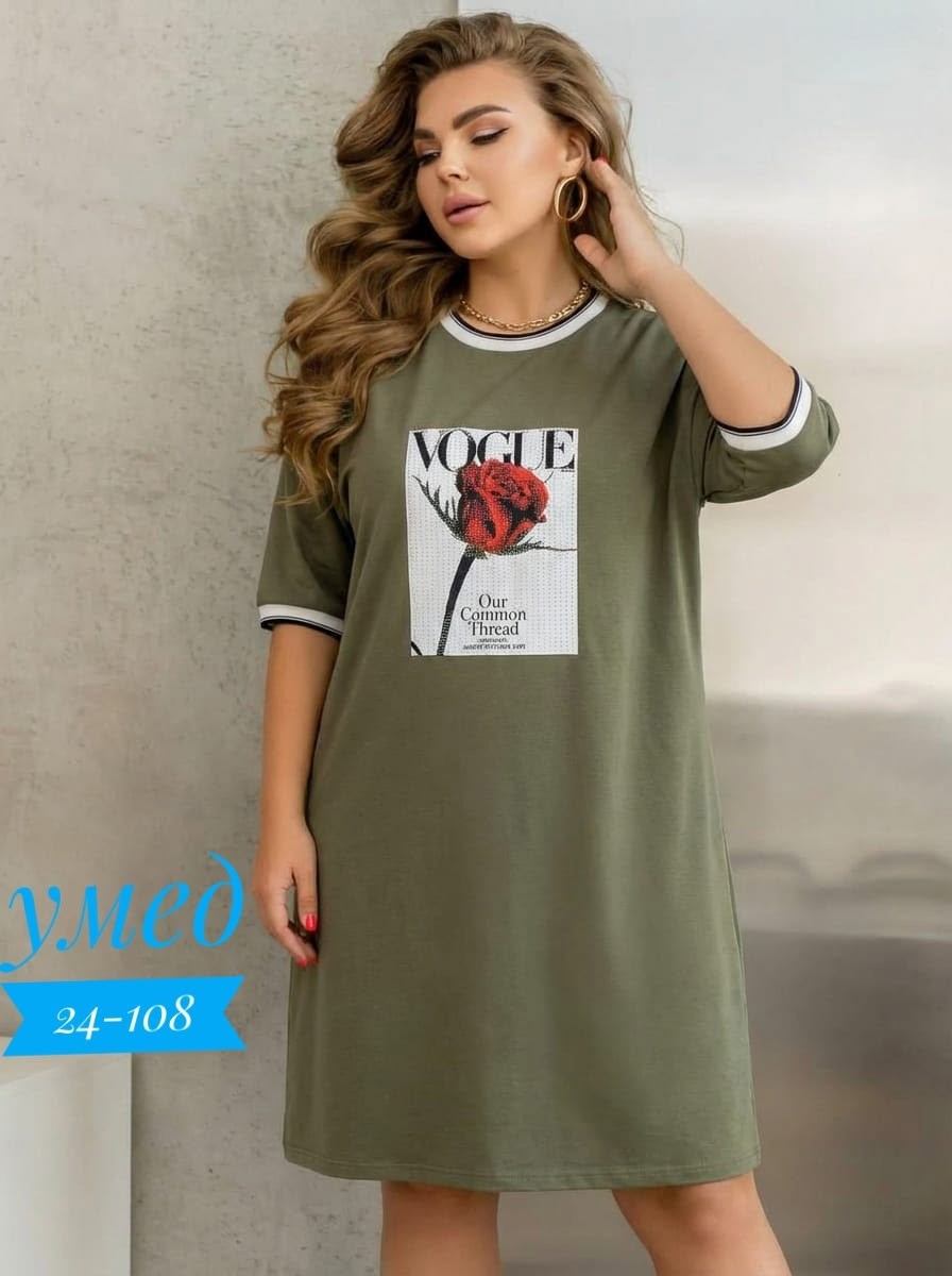 платье женская,платье большие размеры,платье,платье больших размеров повседневное,платье туника