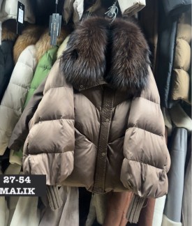 Верхняя одежда