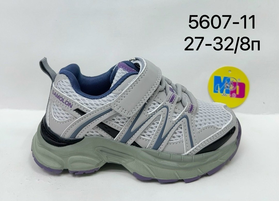 детские кроссовки,кроссовки для девочки мифер,кроссовки для девочек,кроссовки томмики,кроссовки оптом