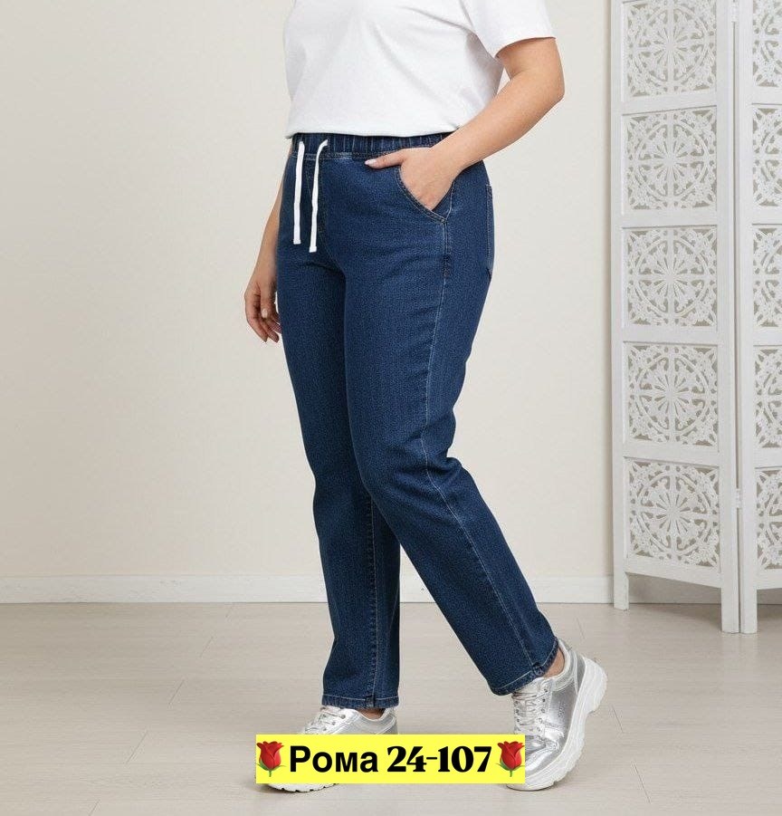 джинсы женские,джинсы бананы женские,джинсы брюки,джинсы,джинсы женские мом с высокой посадкой