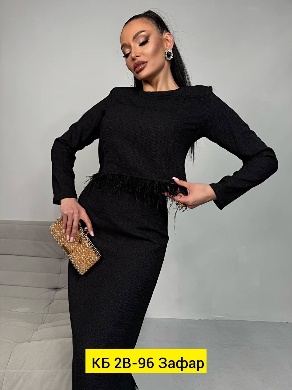 костюм юбка с кофтой,костюм женский с юбкой,костюм с юбкой,теплый костюм юбка с кофтой,женский костюм